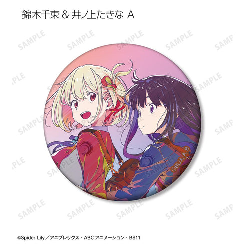『リコリス・リコイル』トレーディング Ani-Art clear label マット缶バッジ(単位/BOX)【202504再販】